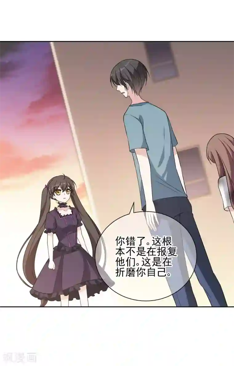 时代妖孽最终话 身在戏中不自知