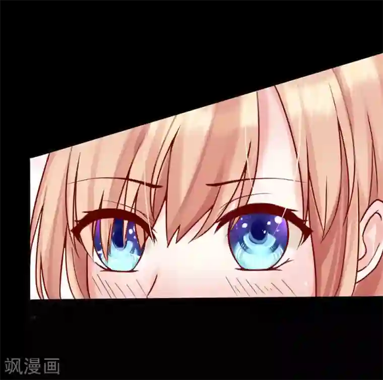 男神有毒，Boss别胡闹预告