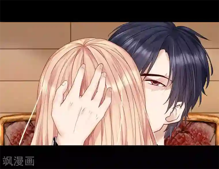 男神有毒，Boss别胡闹预告