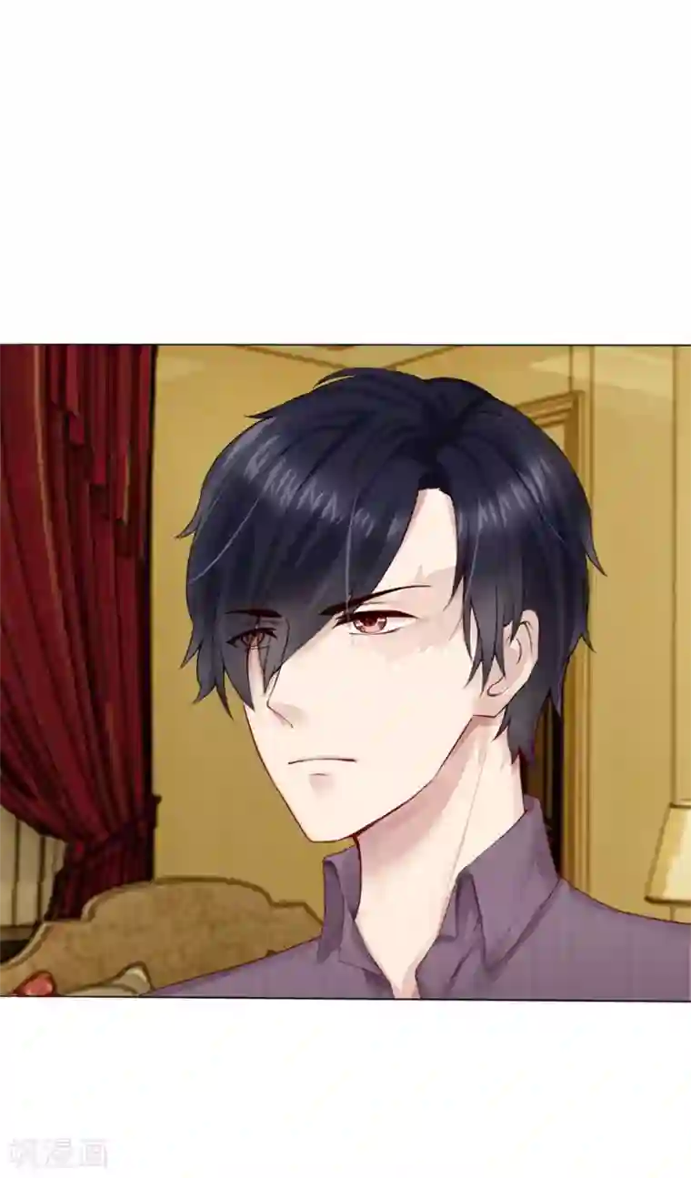 男神有毒，Boss别胡闹第2话 扶我去洗澡！