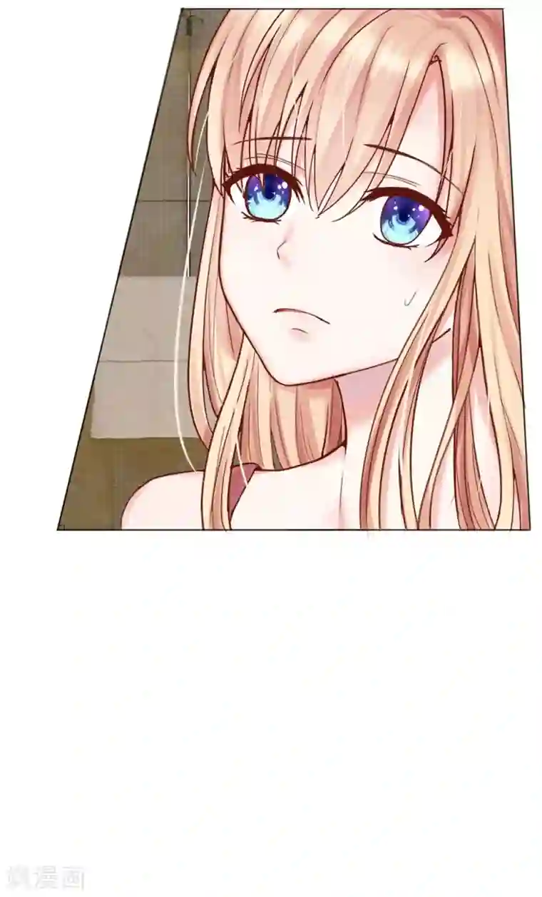 男神有毒，Boss别胡闹第5话 我绝对不会背叛你！