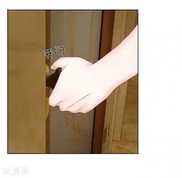 男神有毒，Boss别胡闹第6话 你逃不出我的手心的