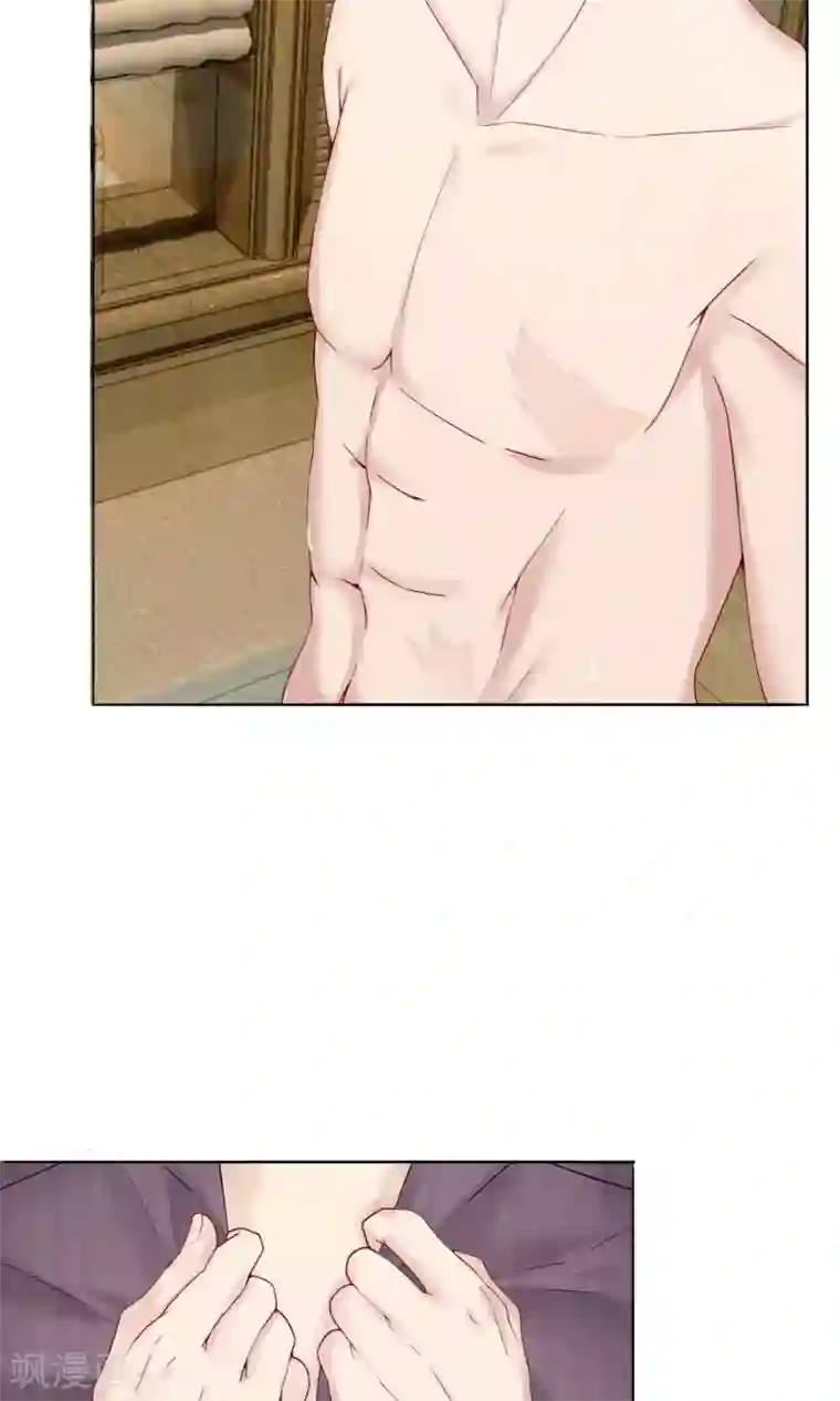 男神有毒，Boss别胡闹第6话 你逃不出我的手心的