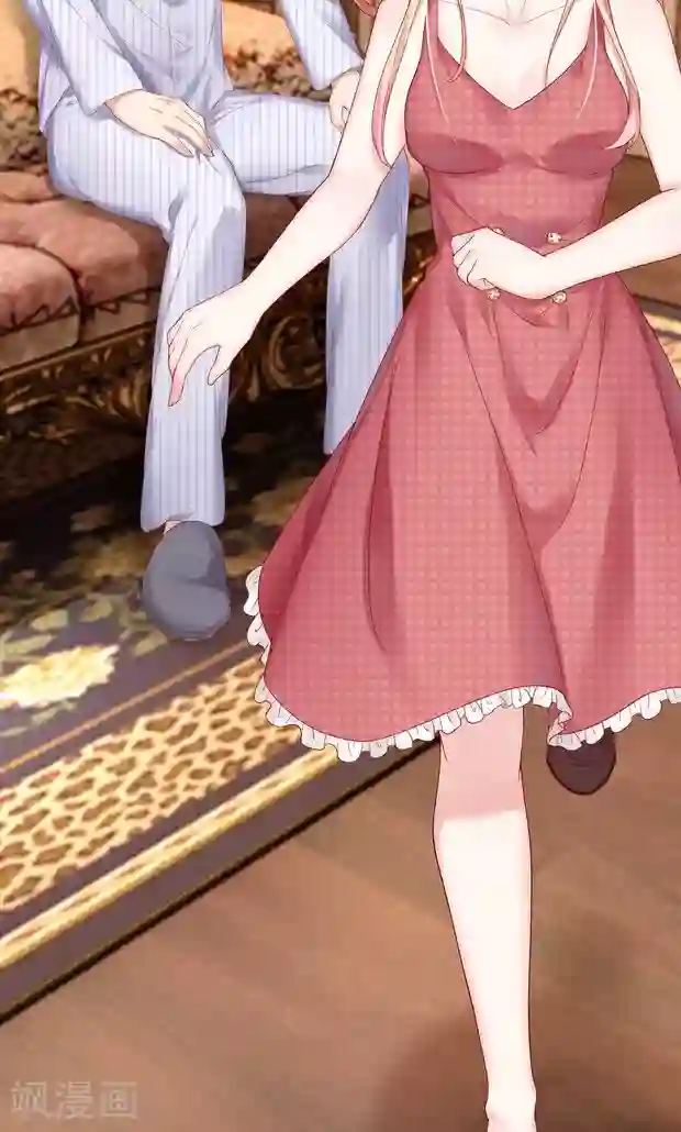 男神有毒，Boss别胡闹第8话 这可是我的初吻！