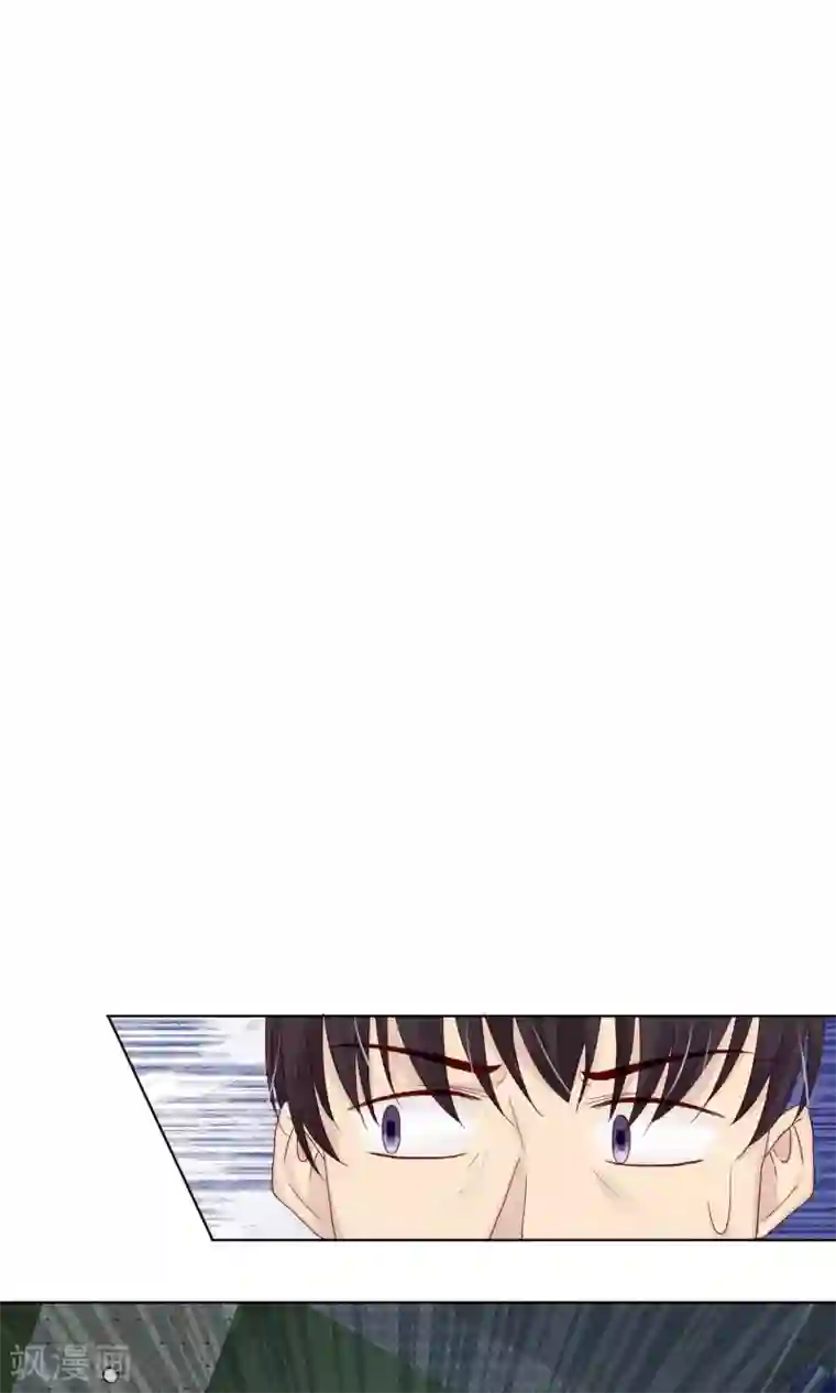 男神有毒，Boss别胡闹第13话 有人要跳楼！