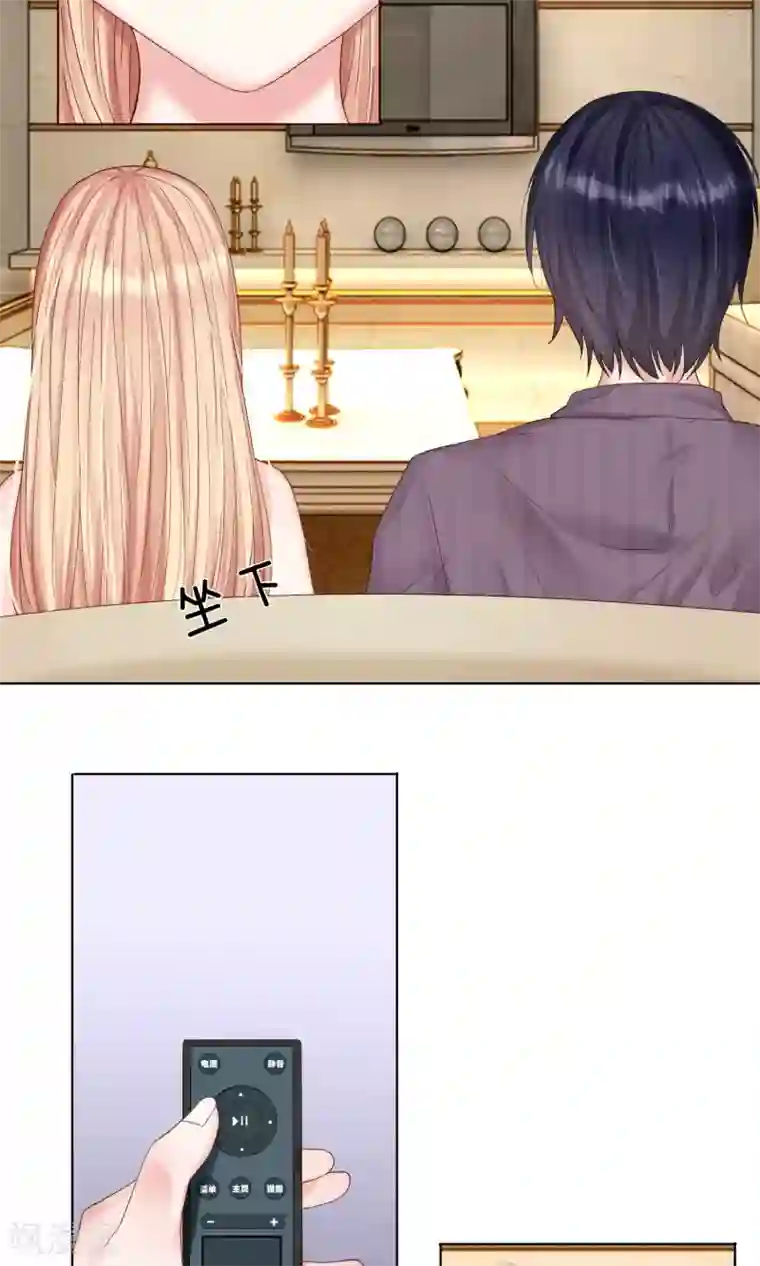 男神有毒，Boss别胡闹第13话 有人要跳楼！