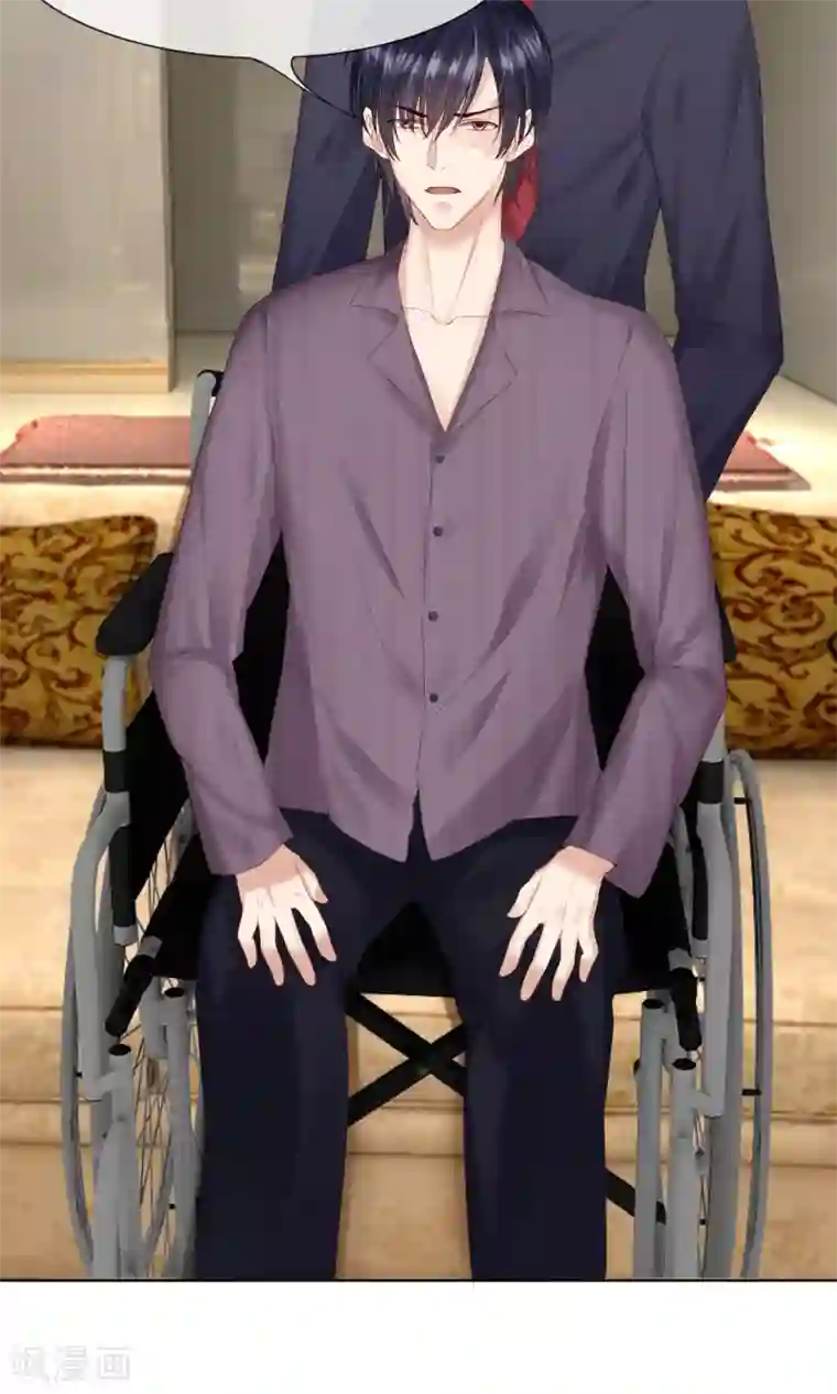 男神有毒，Boss别胡闹第17话 只是复仇而已！