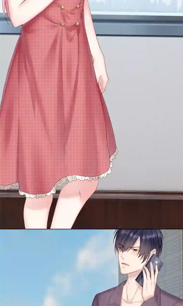 男神有毒，Boss别胡闹第17话 只是复仇而已！