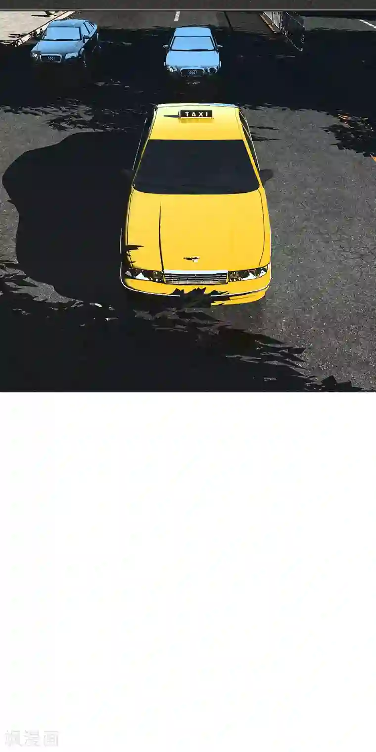 男神有毒，Boss别胡闹第18话 卧室起火了！