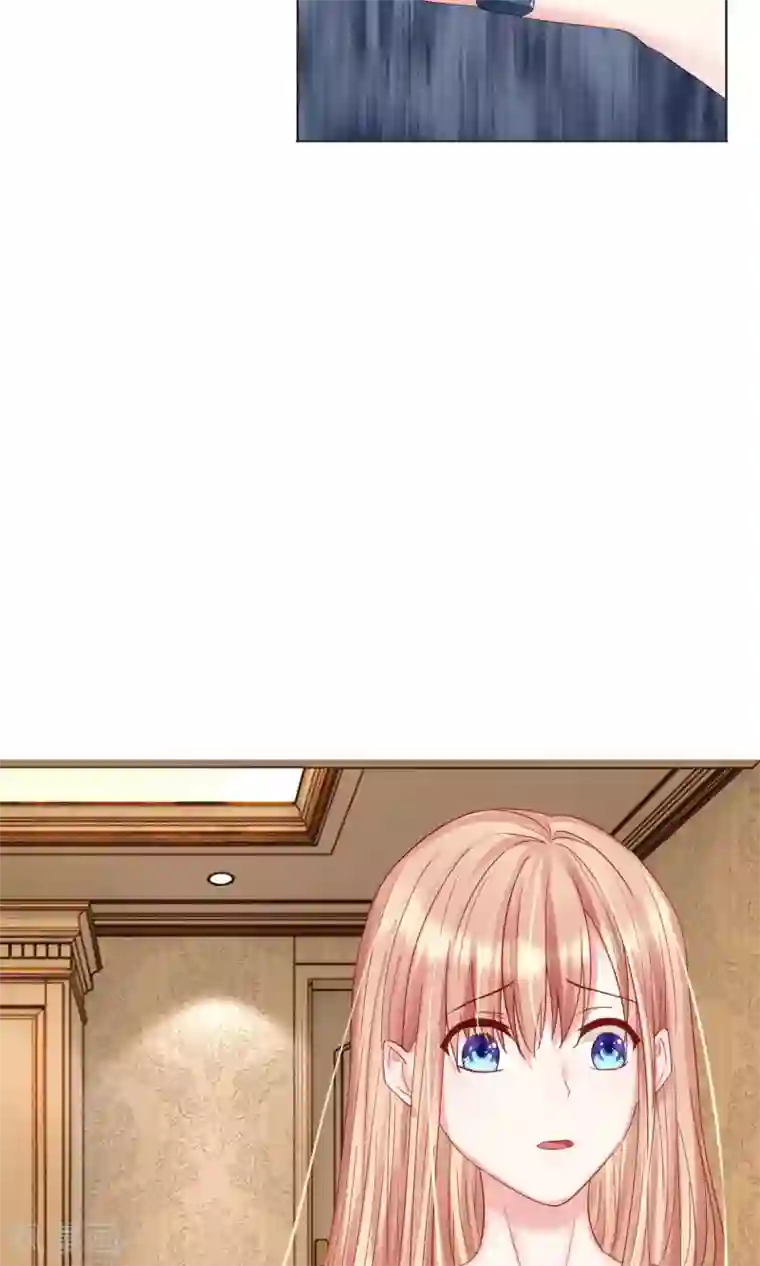 男神有毒，Boss别胡闹第18话 卧室起火了！