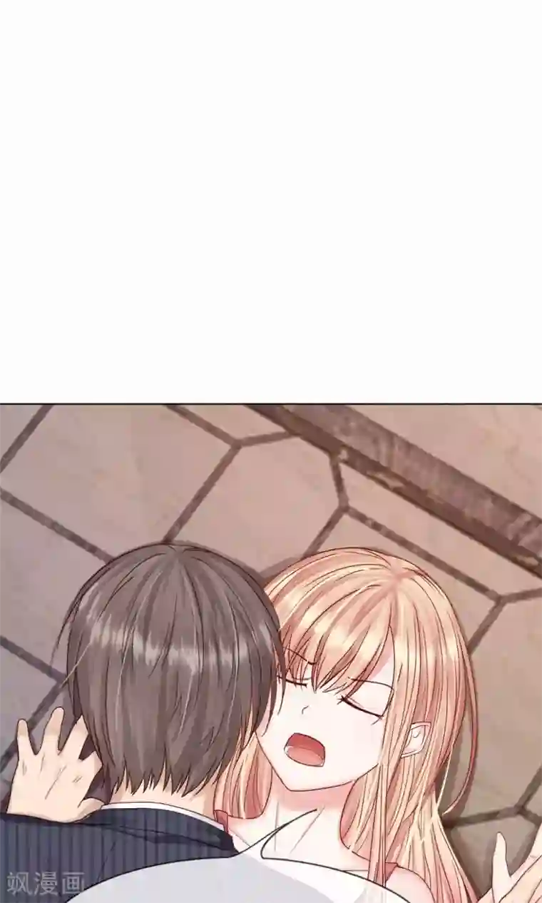 男神有毒，Boss别胡闹第21话 不会有人打扰我们的！