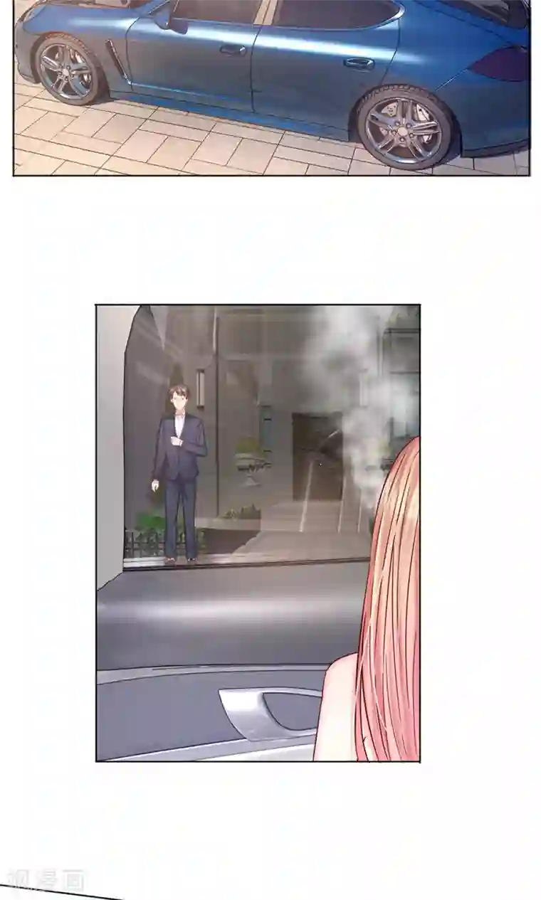 男神有毒，Boss别胡闹第22话 你救我就是为了侮辱我？