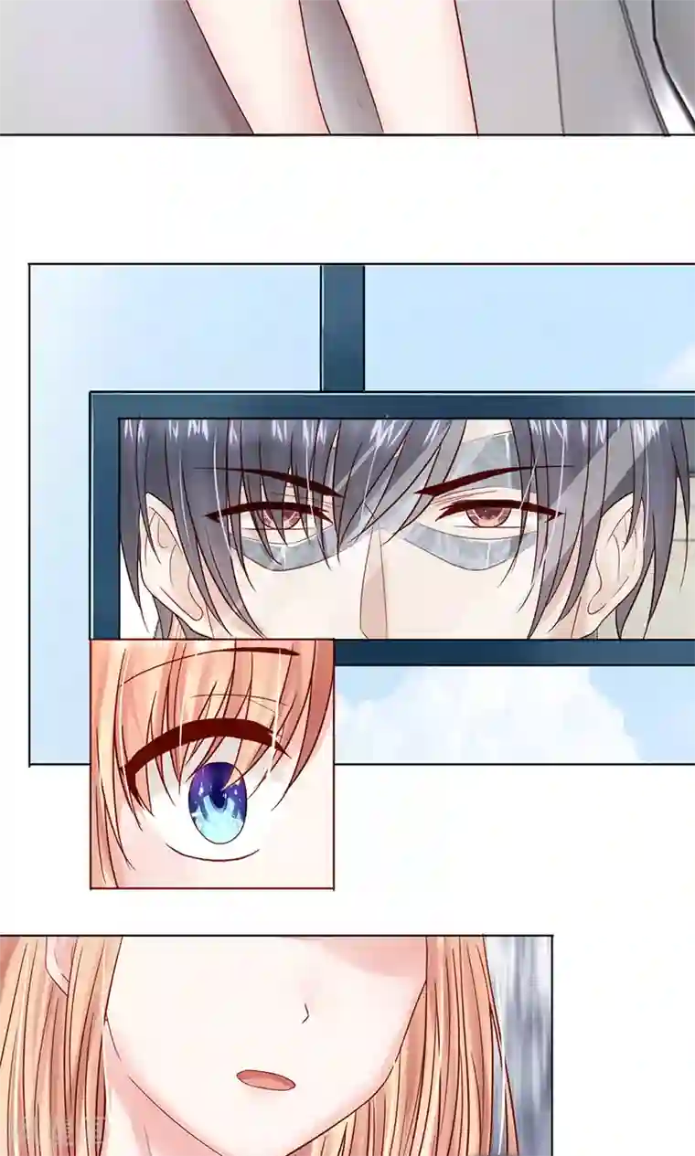 男神有毒，Boss别胡闹第22话 你救我就是为了侮辱我？