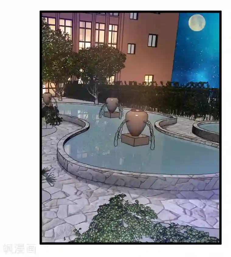 男神有毒，Boss别胡闹第28话 何家不欢迎你