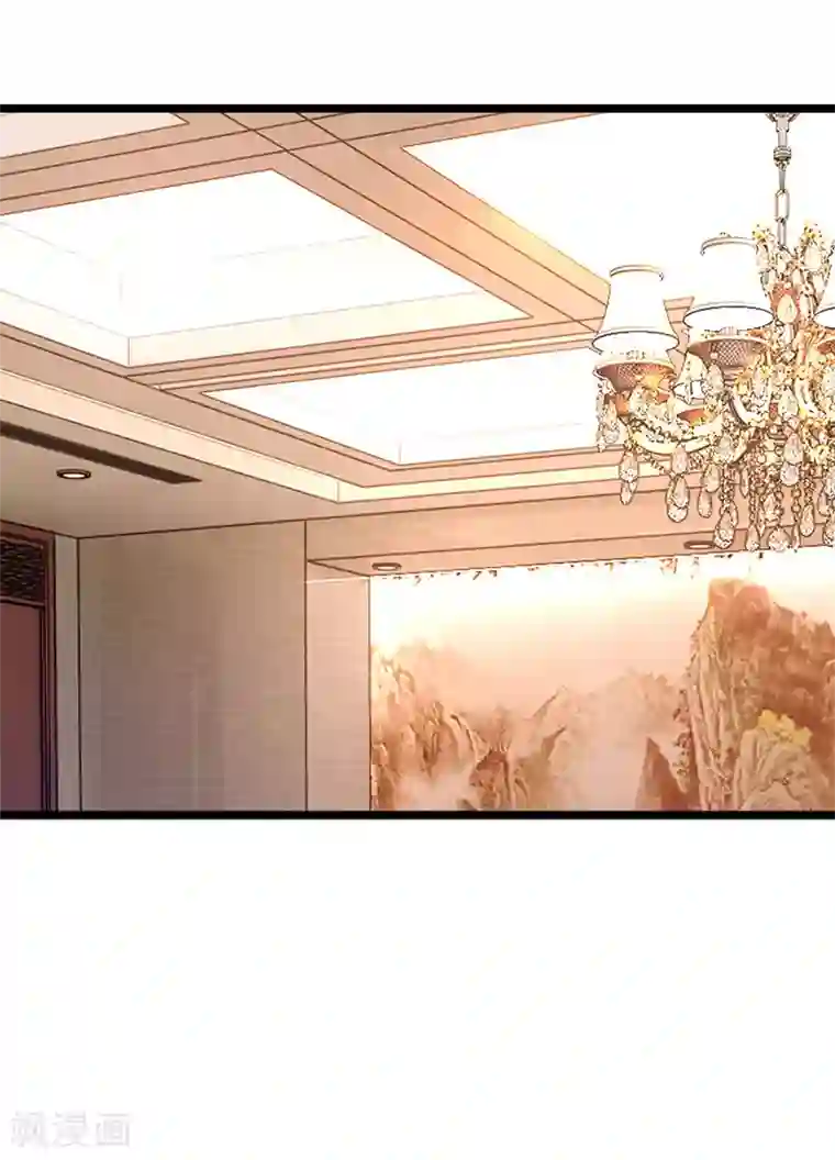 男神有毒，Boss别胡闹第28话 何家不欢迎你