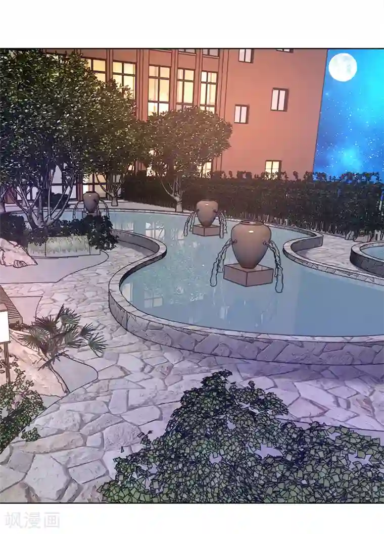 男神有毒，Boss别胡闹第29话 你们有什么社会地位