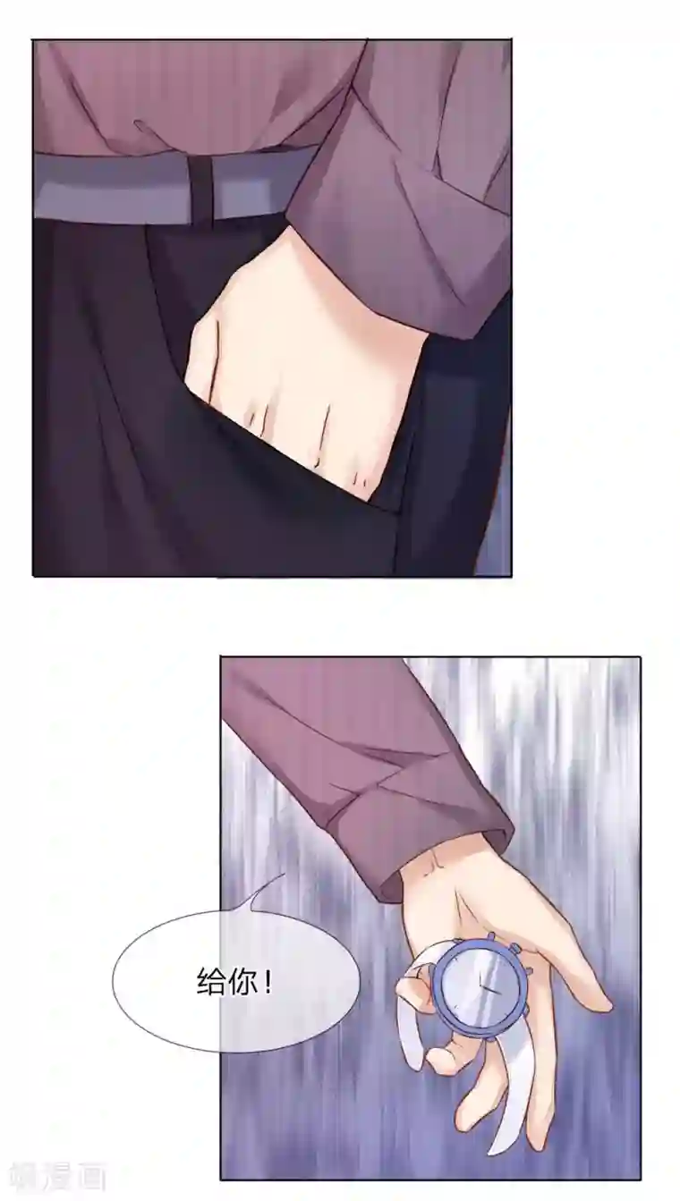 男神有毒，Boss别胡闹第30话 一个都不许放过