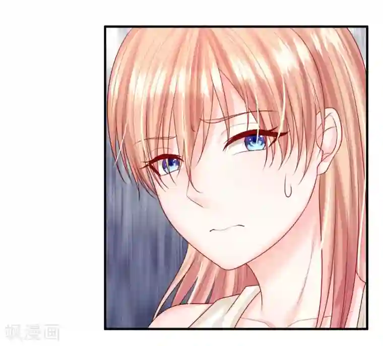 男神有毒，Boss别胡闹第31话 他是我丈夫