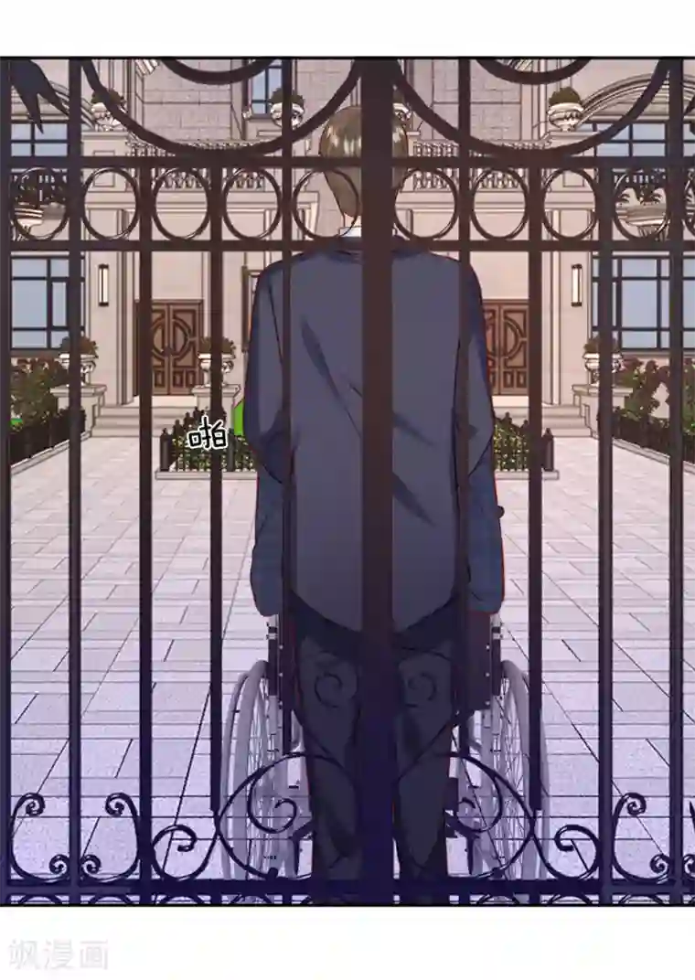 男神有毒，Boss别胡闹第33话 这个男人真可怕