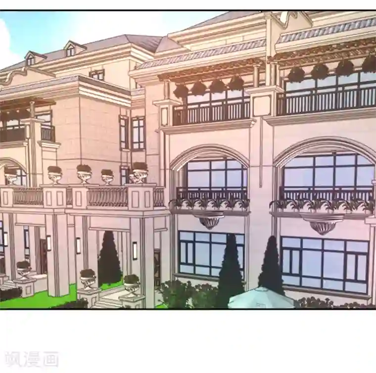 男神有毒，Boss别胡闹第34话 杨母恶人先告状