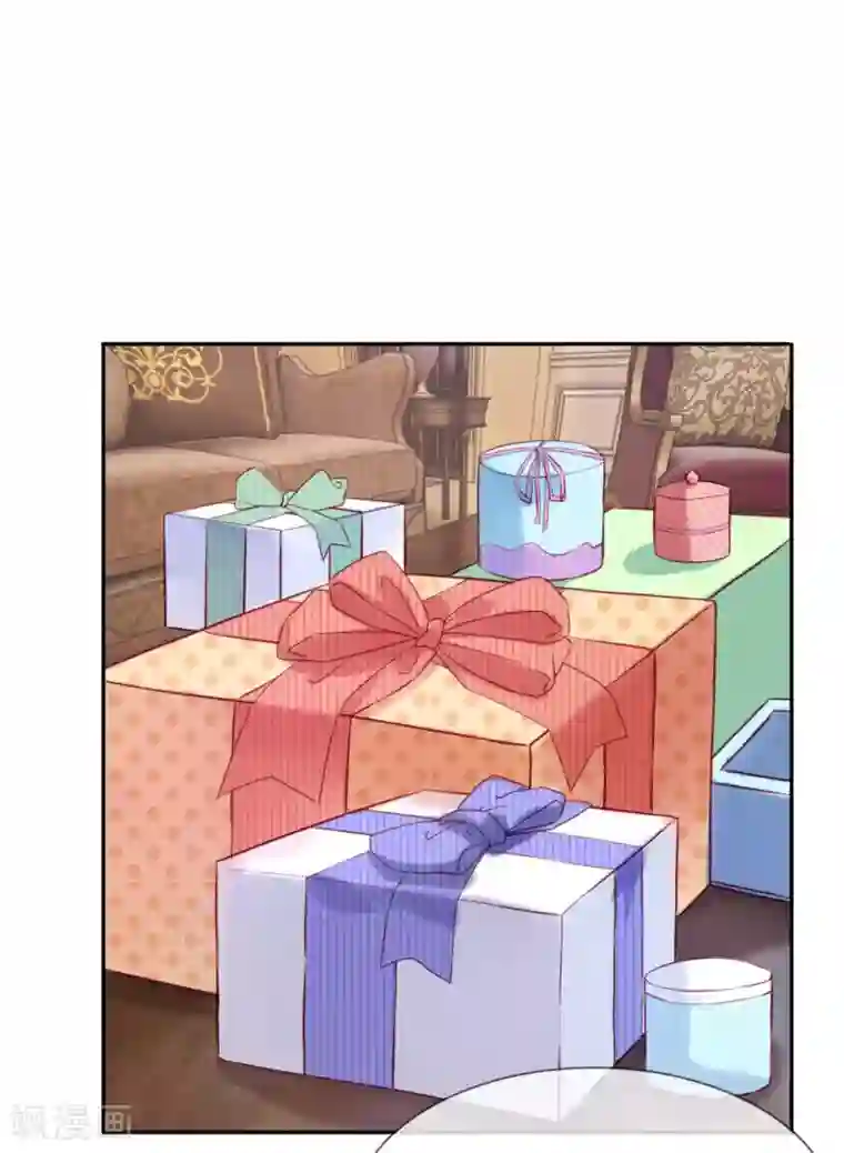 男神有毒，Boss别胡闹第34话 杨母恶人先告状