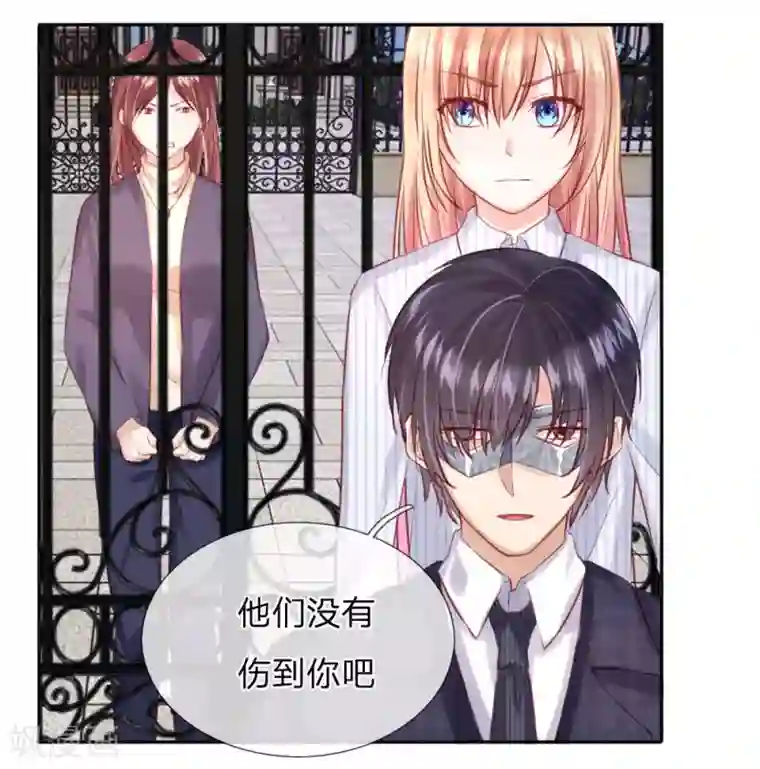 男神有毒，Boss别胡闹第34话 杨母恶人先告状