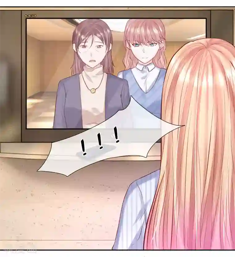 男神有毒，Boss别胡闹第35话 他其实挺好的