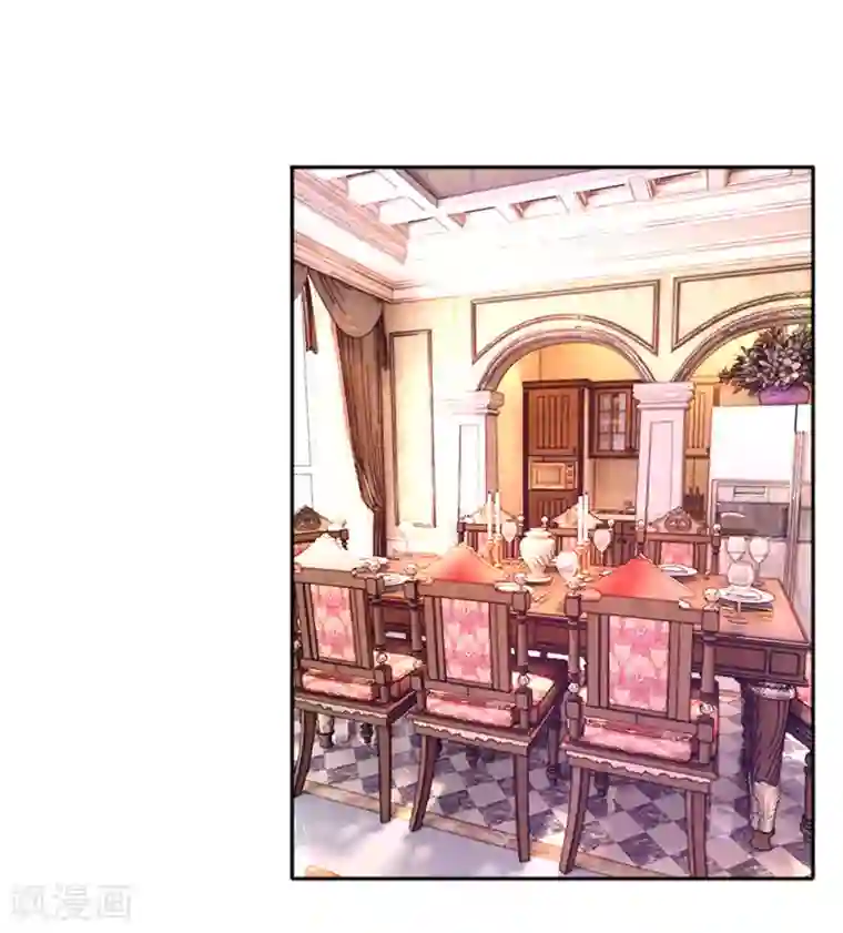 男神有毒，Boss别胡闹第36话 可以试着爱上我