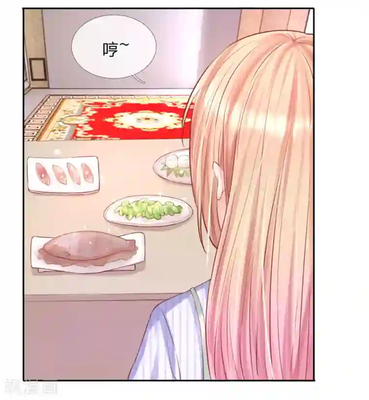 男神有毒，Boss别胡闹第36话 可以试着爱上我