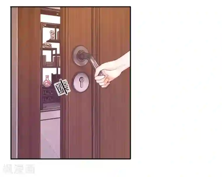 闺蜜在寝室用sm调教我第37话 何璟琛受伤了