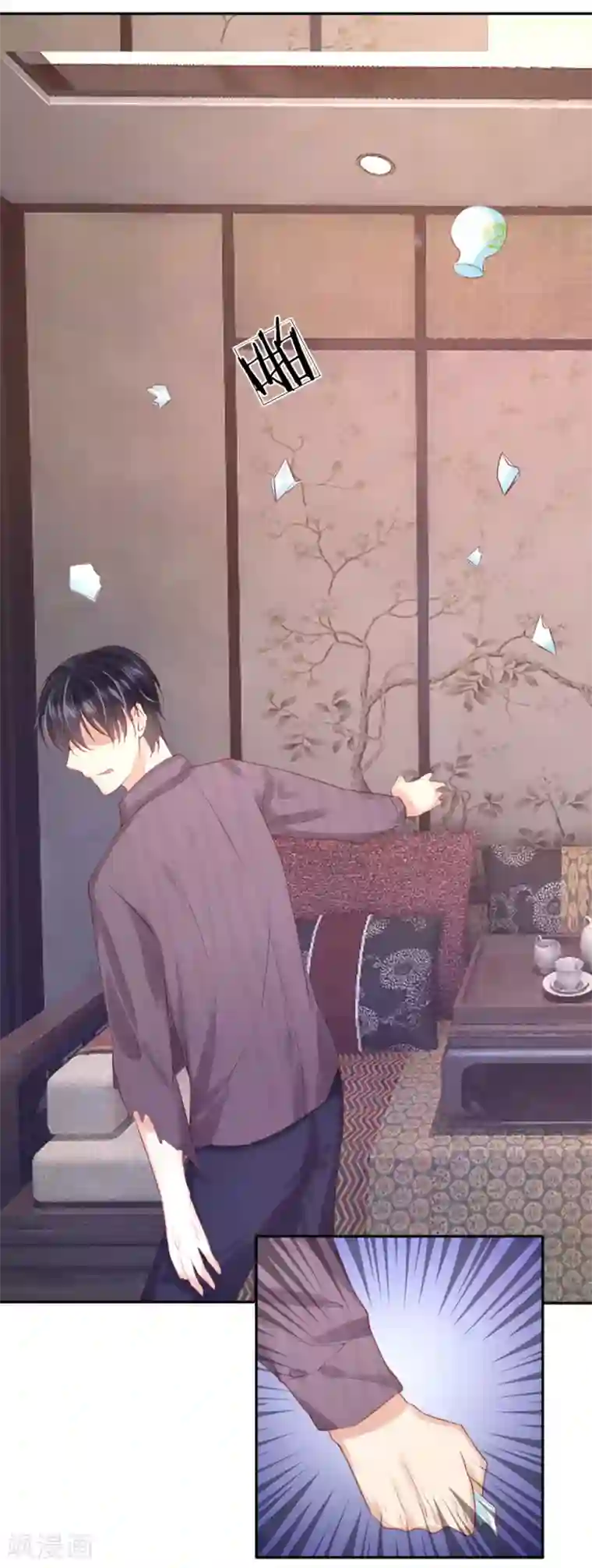 闺蜜在寝室用sm调教我第37话 何璟琛受伤了