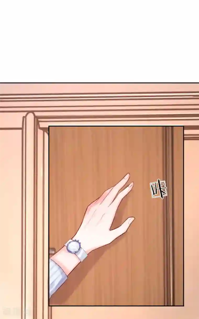 男神有毒，Boss别胡闹第38话 三年前的火灾