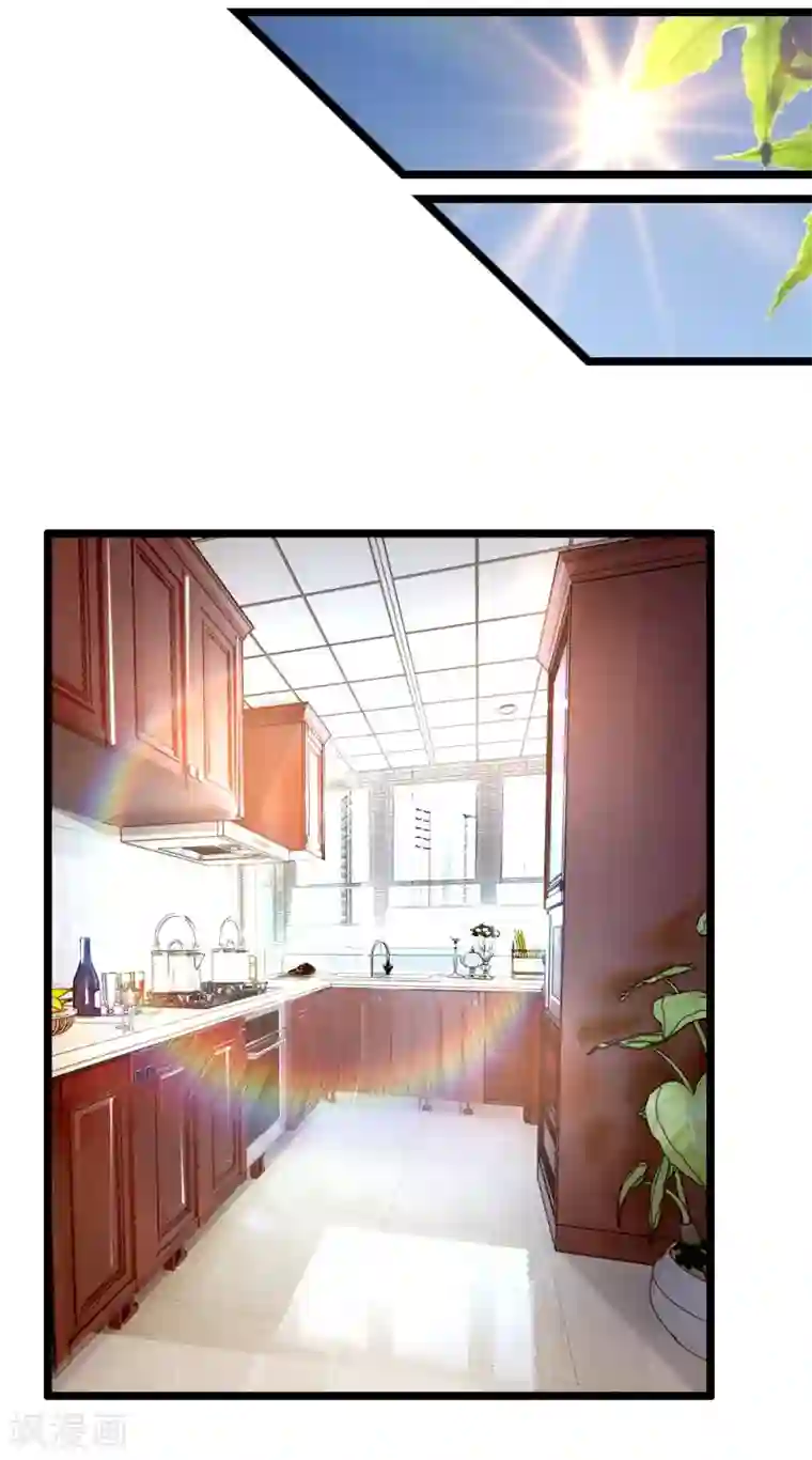 男神有毒，Boss别胡闹第40话 控制一下力度