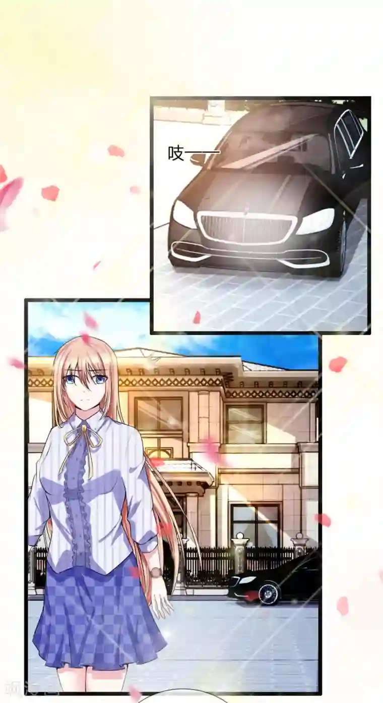 男神有毒，Boss别胡闹第40话 控制一下力度