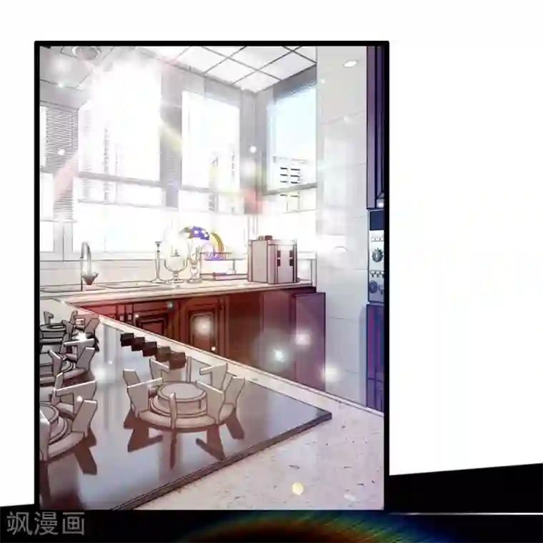 男神有毒，Boss别胡闹第41话 多管闲事