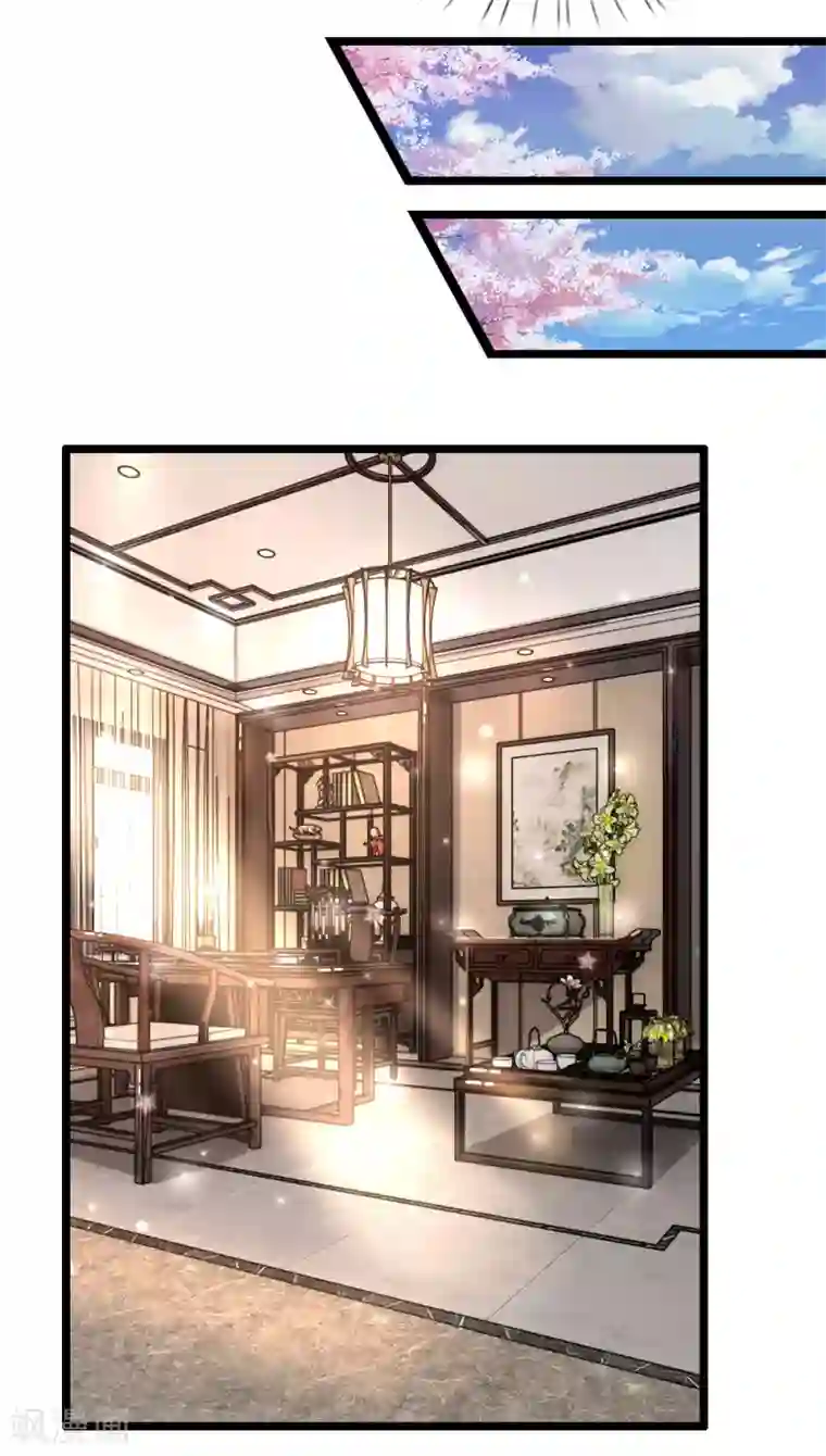 男神有毒，Boss别胡闹第42话 报复的工具