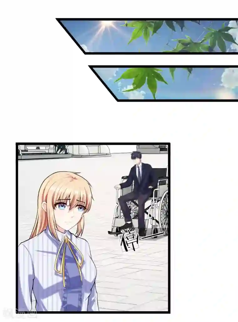 男神有毒，Boss别胡闹第43话 看望林砜