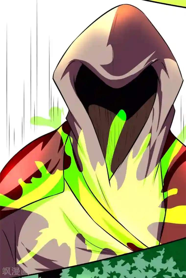 最强神级系统第124话 能打败你就是好手段