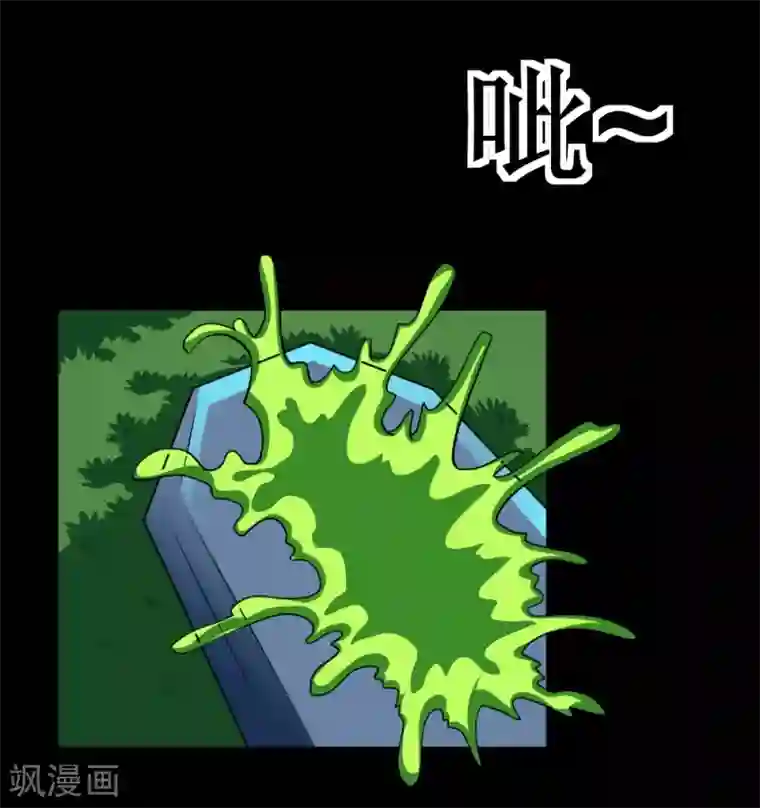 最强神级系统第124话 能打败你就是好手段