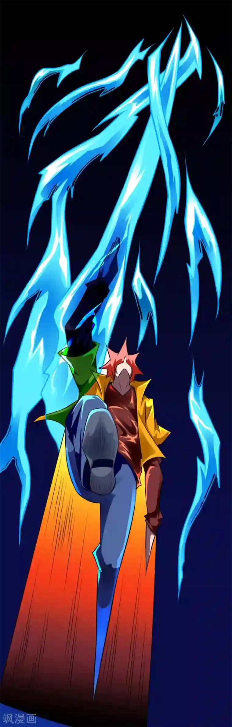 最强神级系统第126话 磁暴电击斩