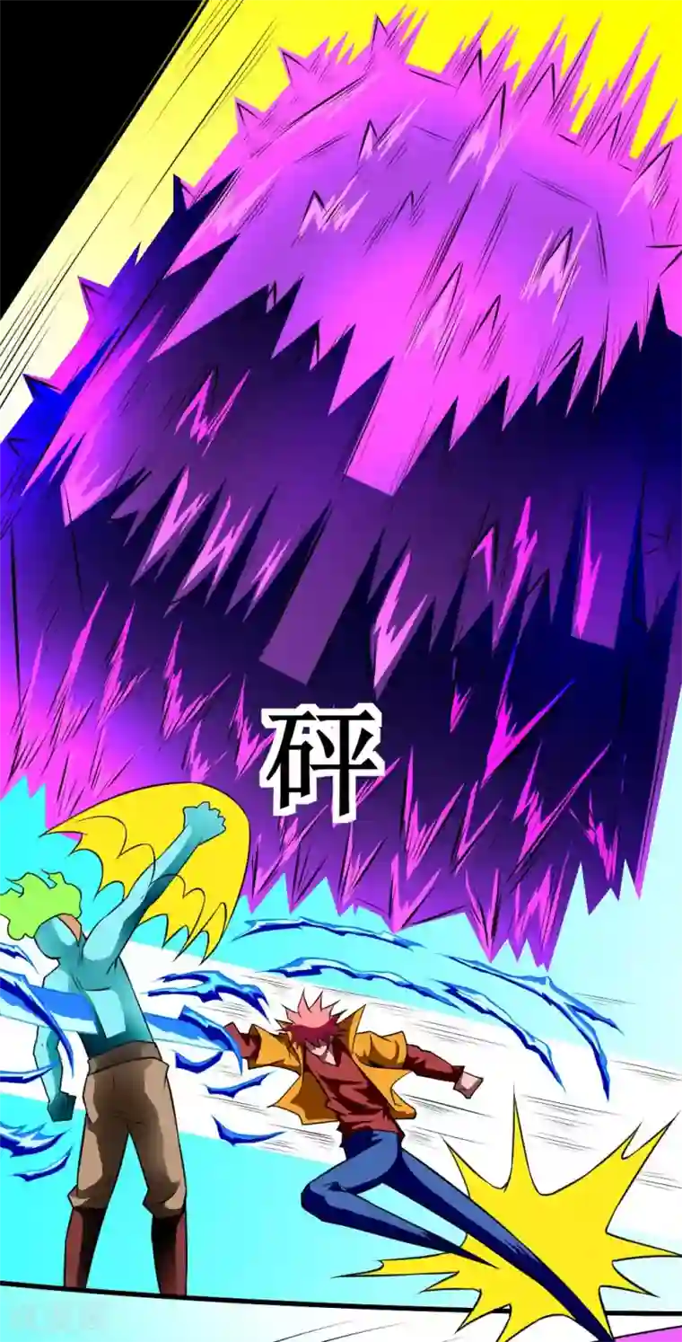 最强神级系统第127话 现在开始调教