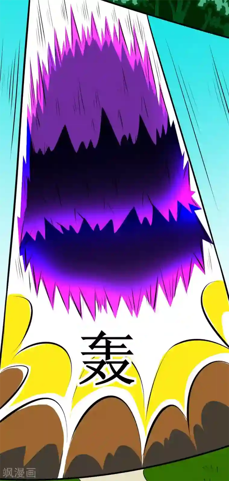 最强神级系统第127话 现在开始调教