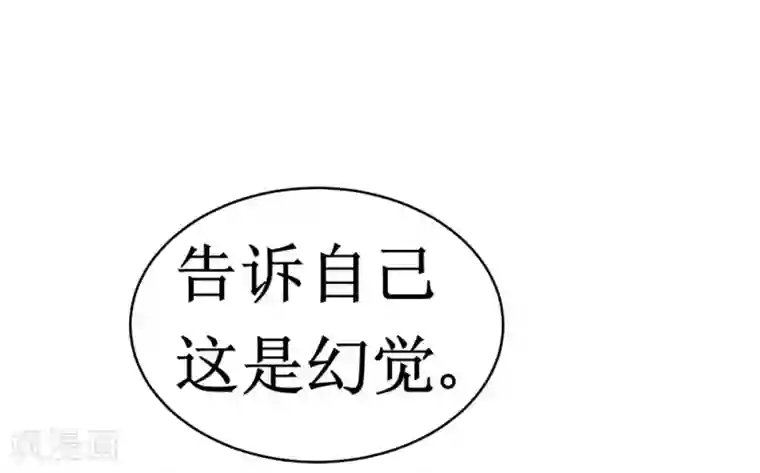 最强神级系统第2话 男厕有妹子