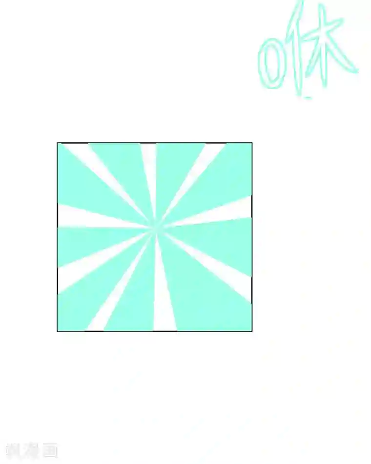 最强神级系统第3话 战兵激活