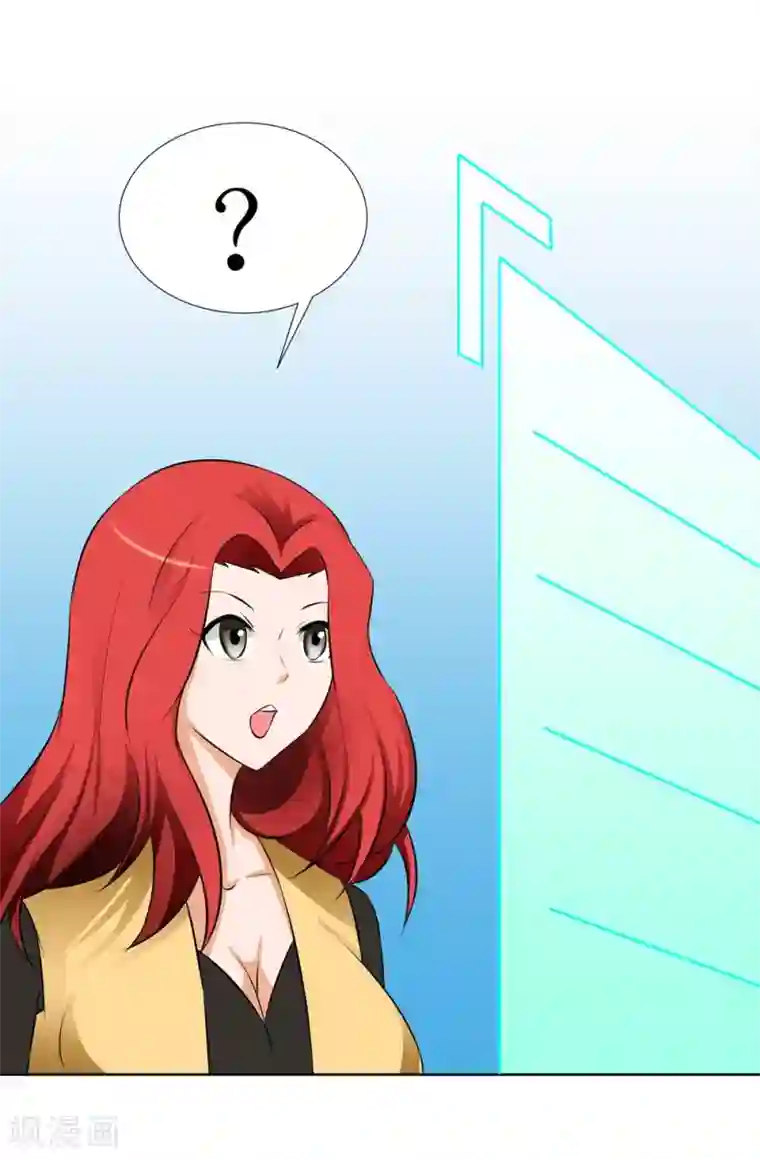 最强神级系统第3话 战兵激活