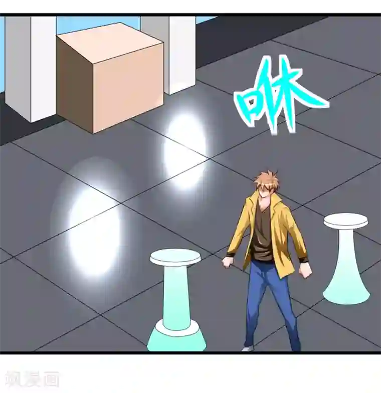 最强神级系统第3话 战兵激活