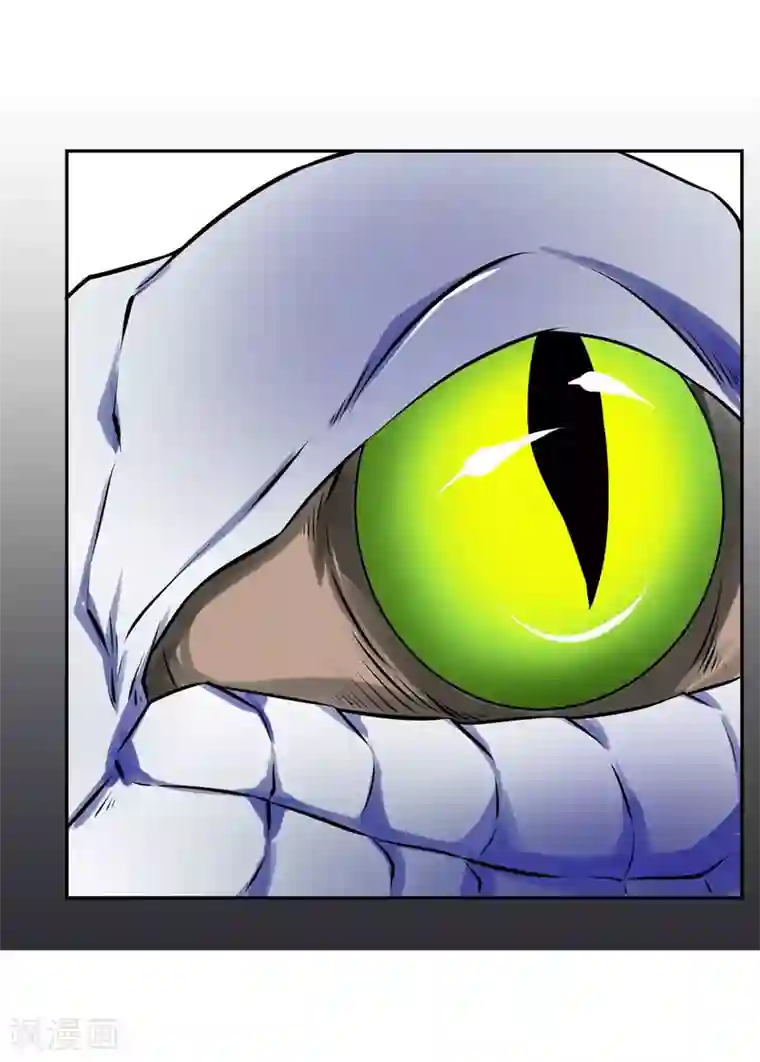 最强神级系统第5话 铁齿鳄