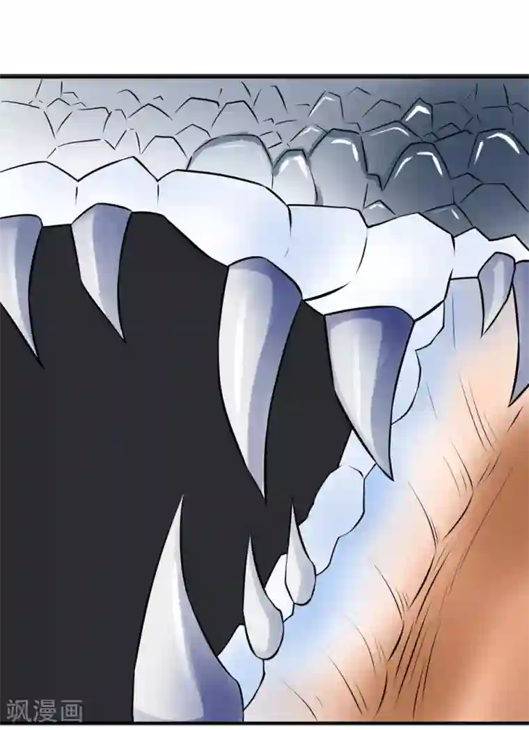 最强神级系统第5话 铁齿鳄