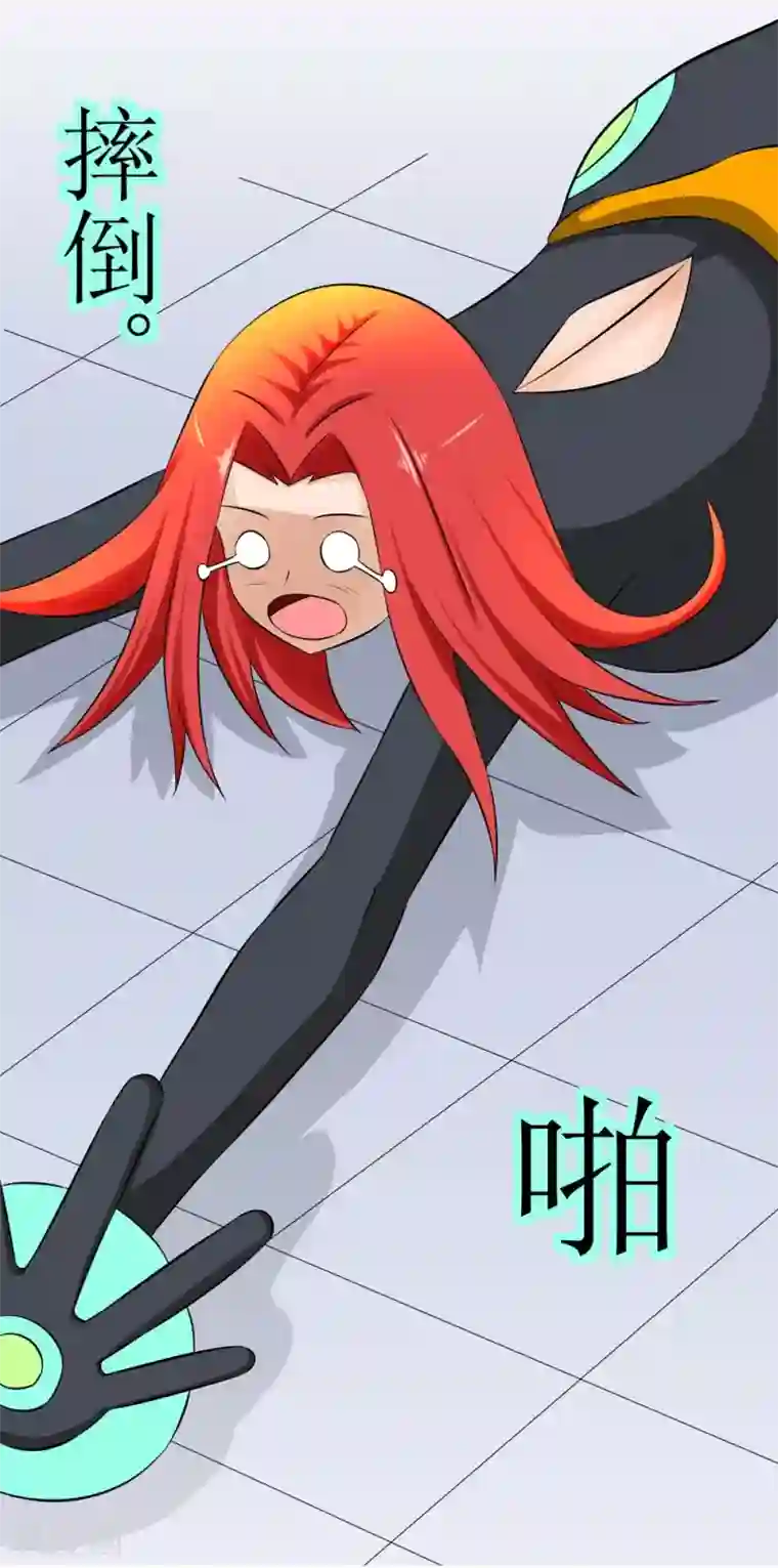 最强神级系统第5话 铁齿鳄