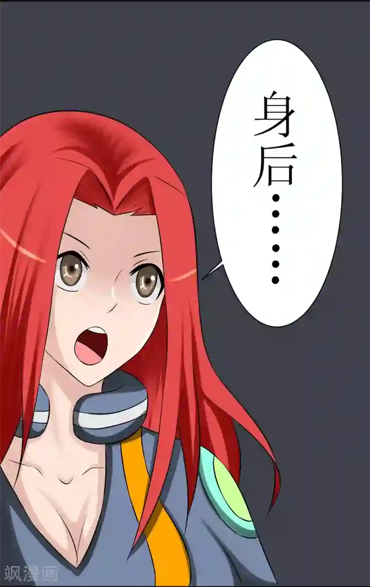 最强神级系统第7话 轰碎铁齿鳄